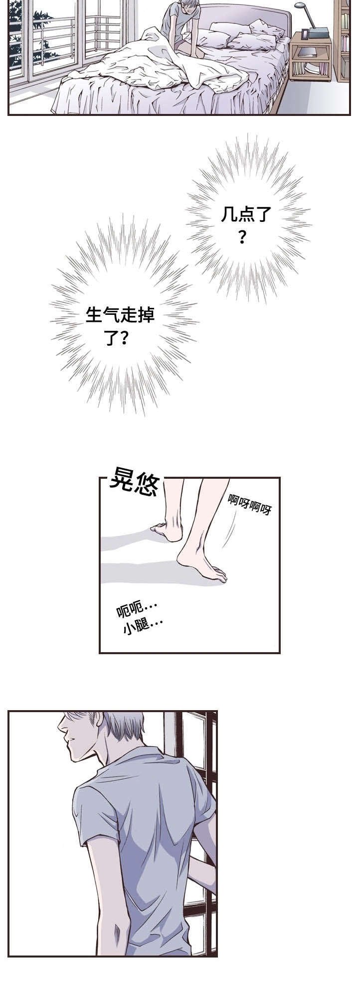 第37章：好看