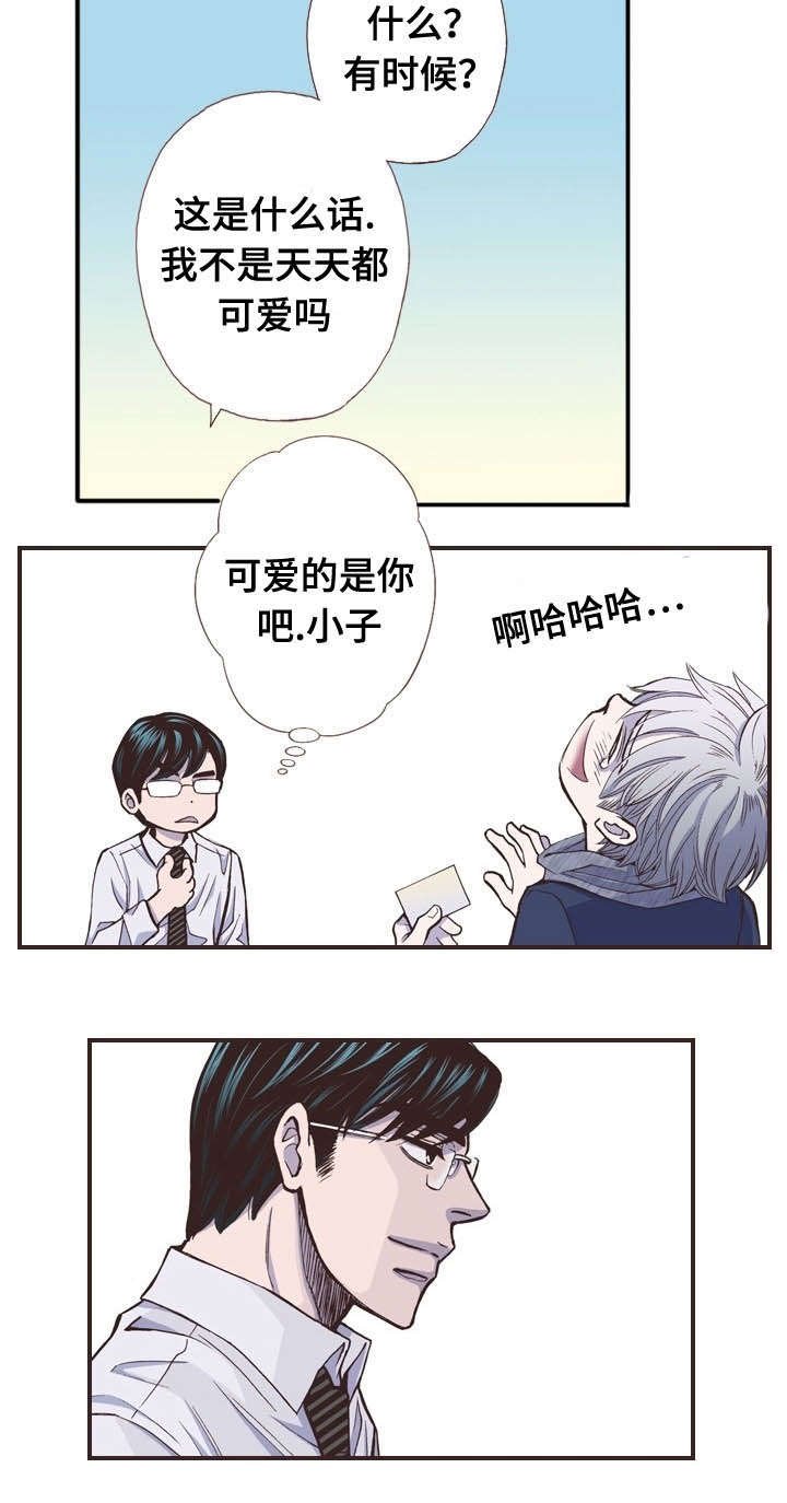 第39章：某种意义