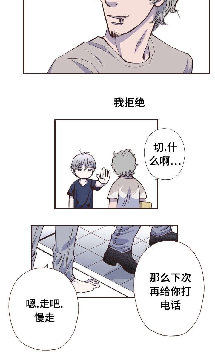 第42章：忙碌