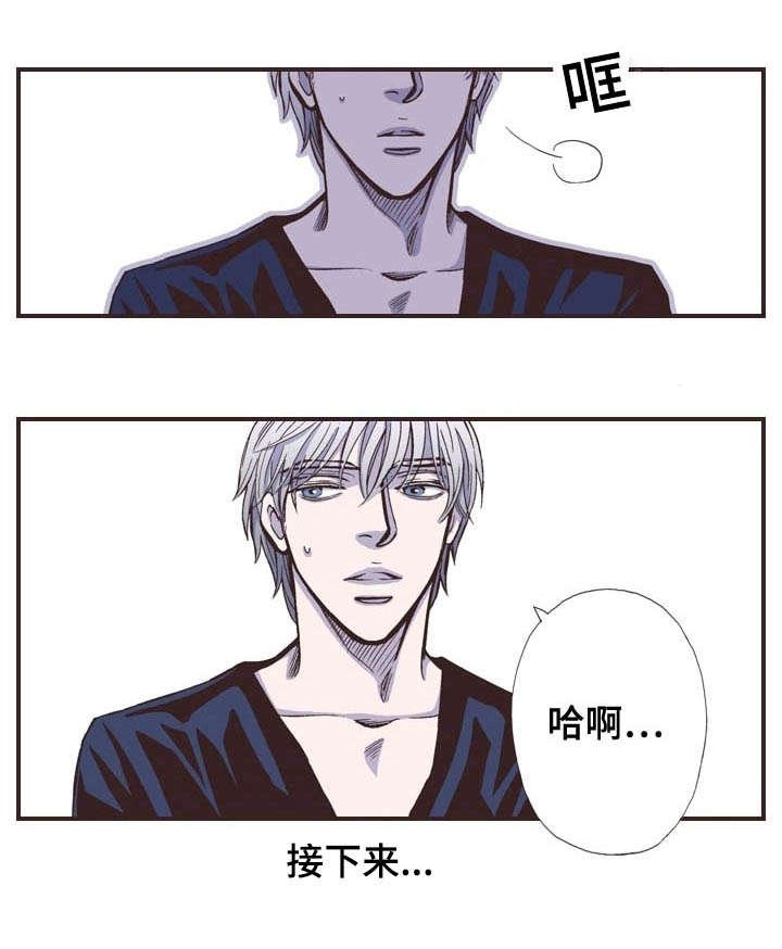 第42章：忙碌