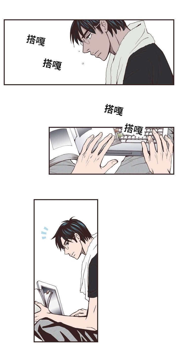 第43章：怨念