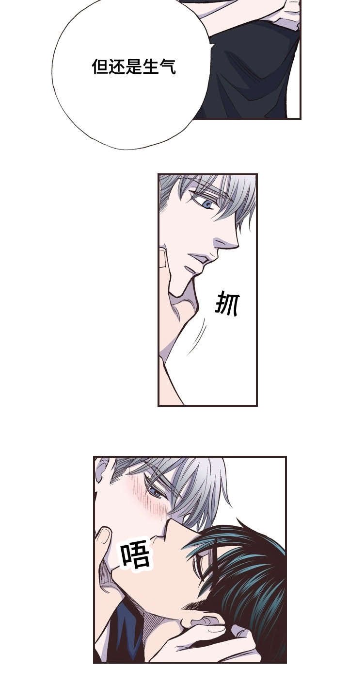 第43章：怨念