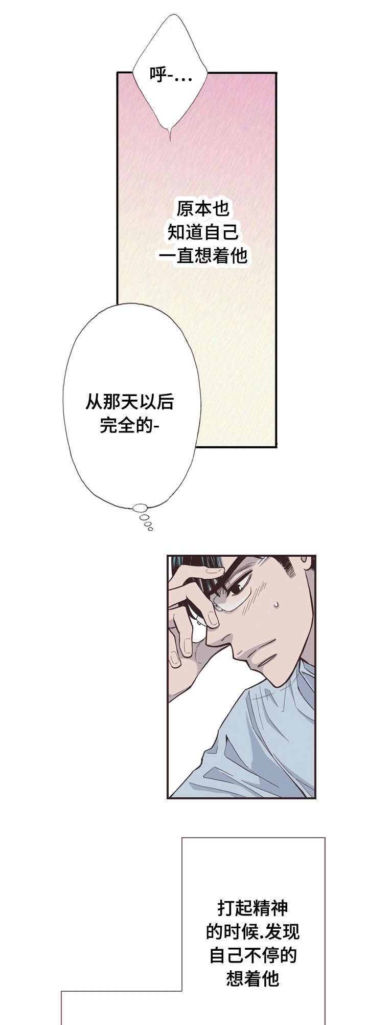 第45章：购物