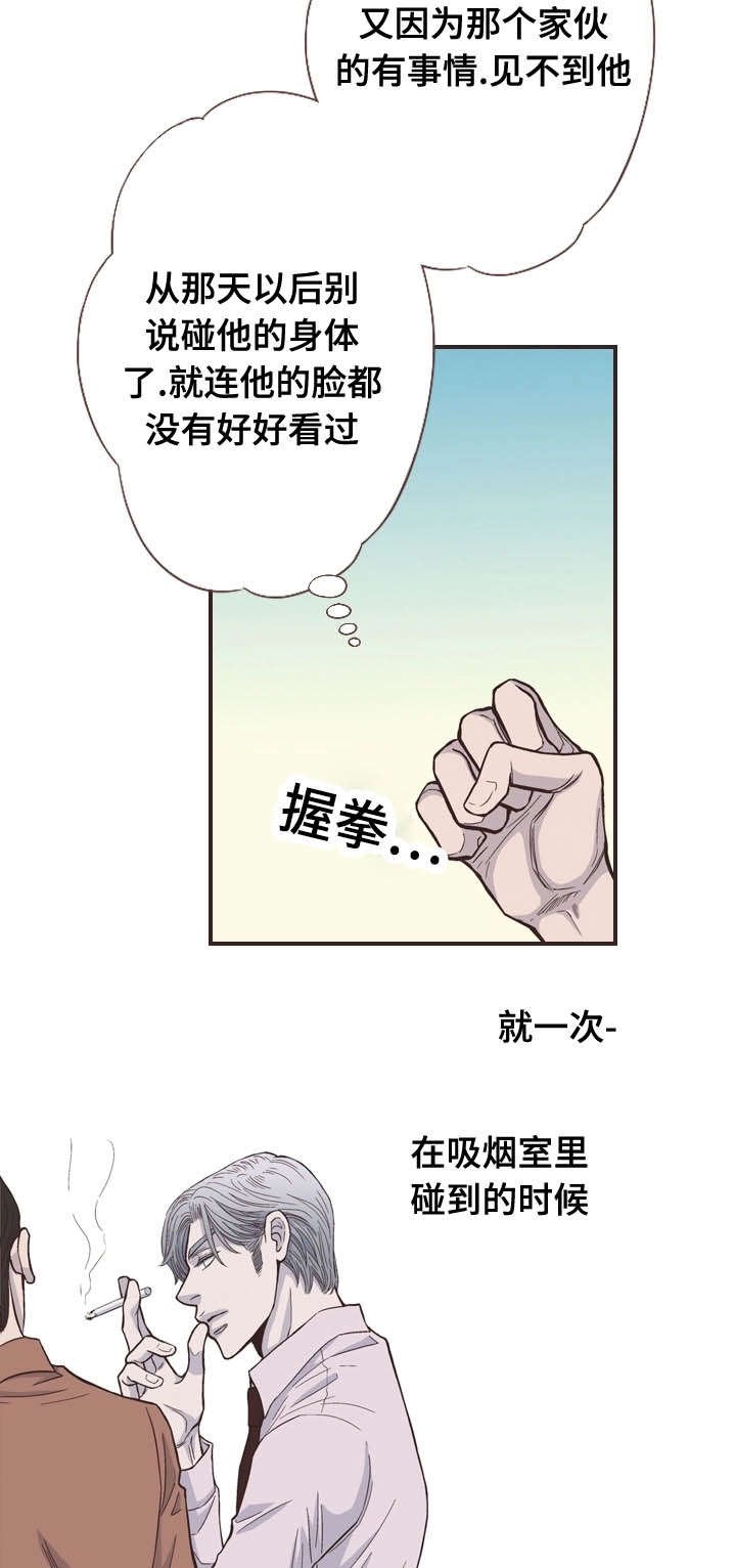 第45章：购物