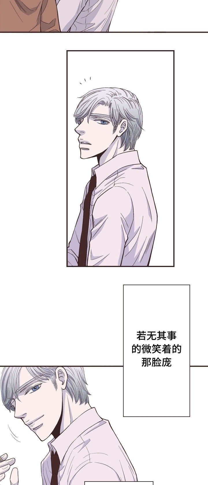 第45章：购物