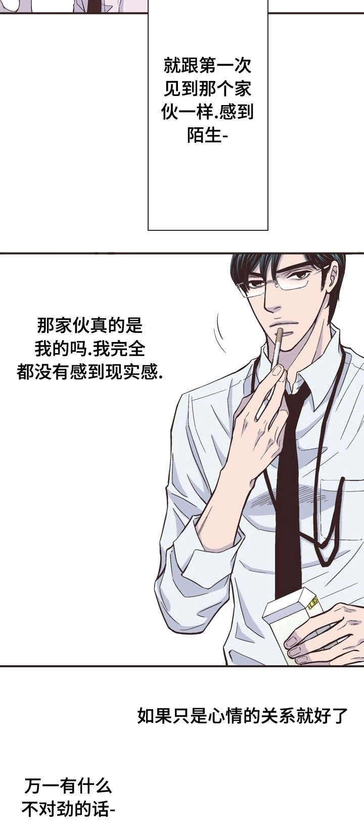 第45章：购物