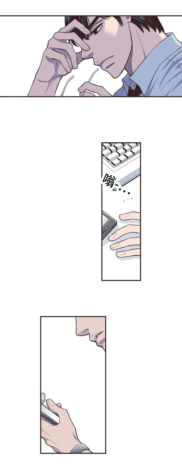 第45章：购物