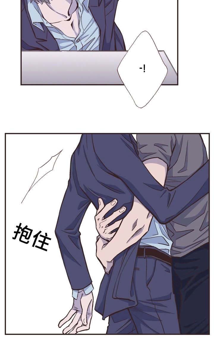 第48章：我不想