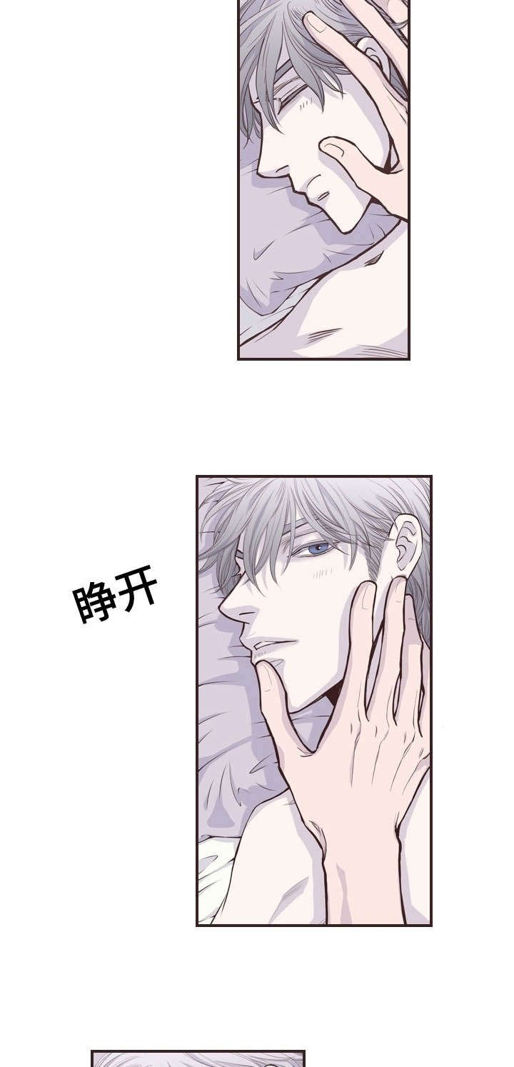 第54章：那个时候会怎样