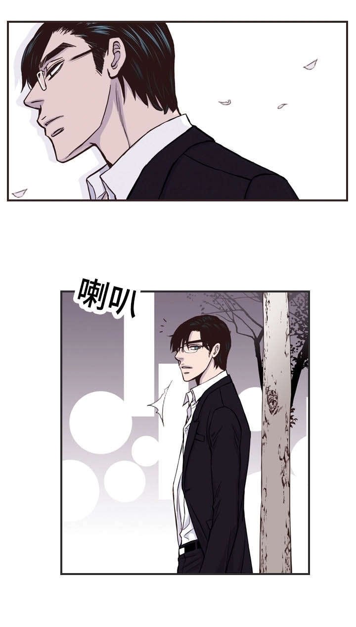 第55章：鸣笛