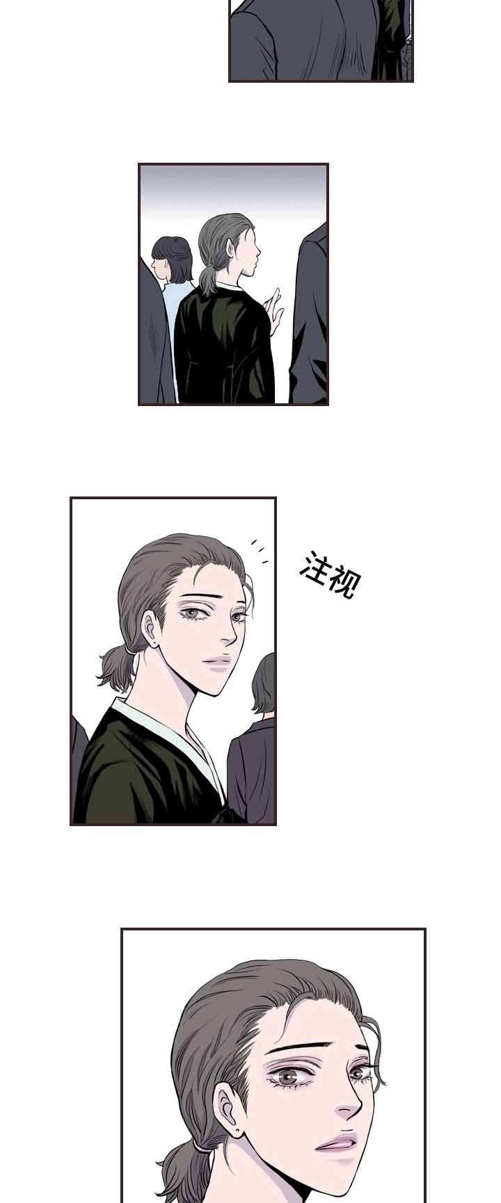 第56章：前女友