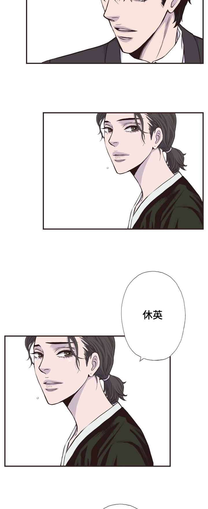 第57章：希望你能过得好