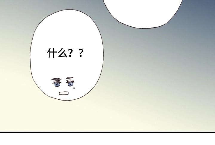第8章：礼物