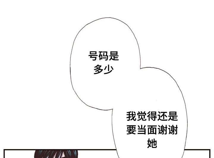 第9章：过去