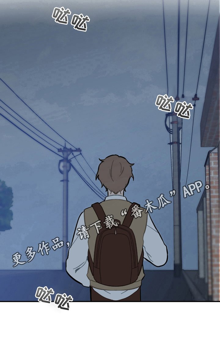 第10章：计划