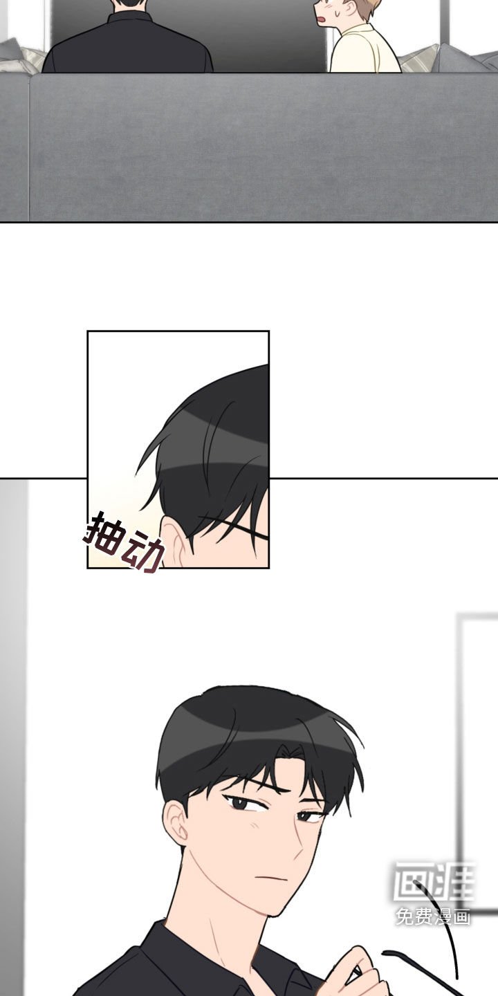 第100章：终极武器