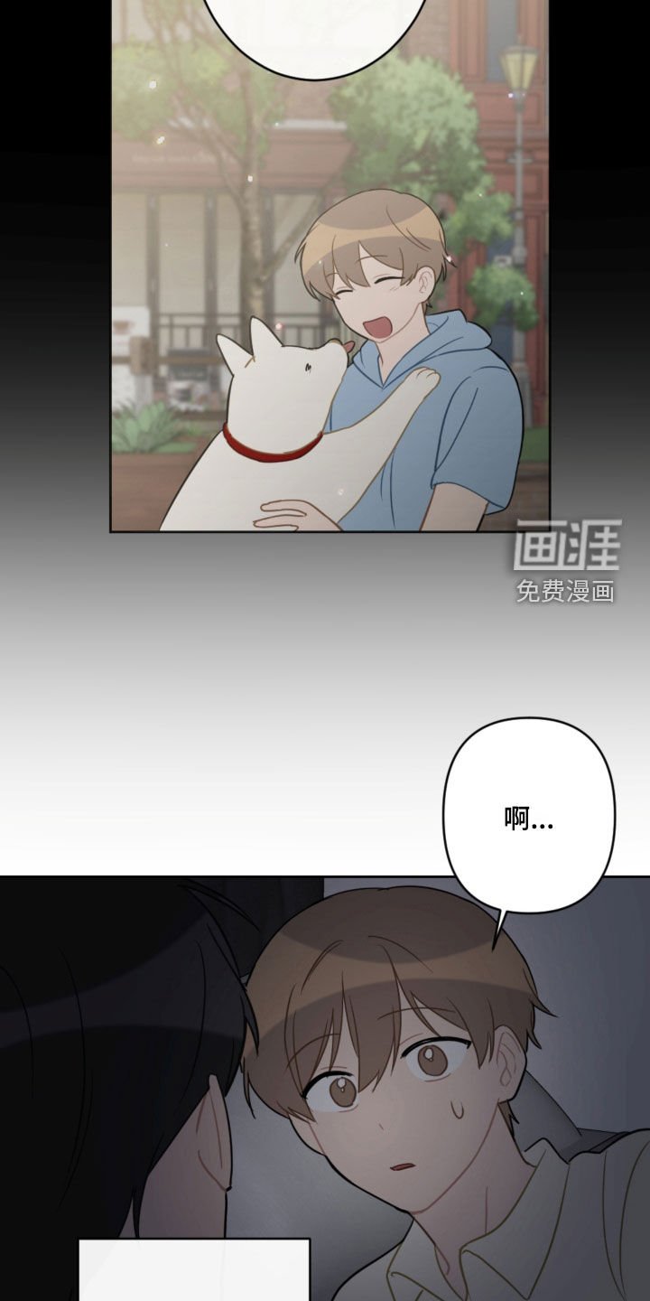 第101章：忘记的约定