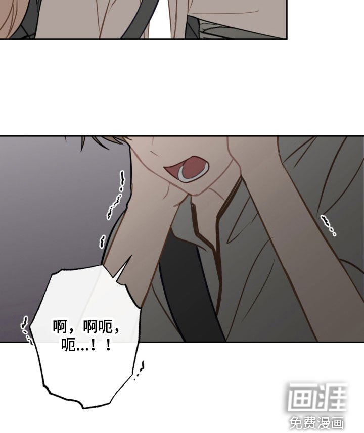 第101章：忘记的约定