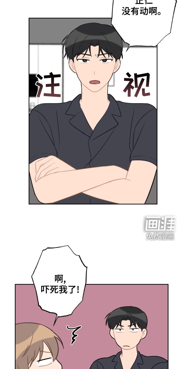 第106章：同眠