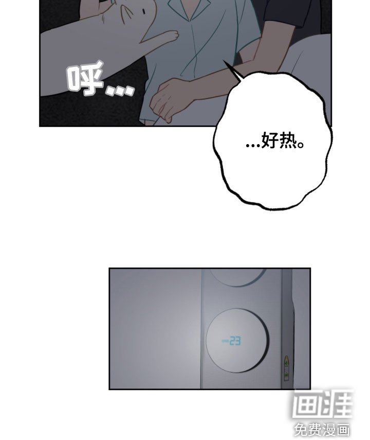 第106章：同眠