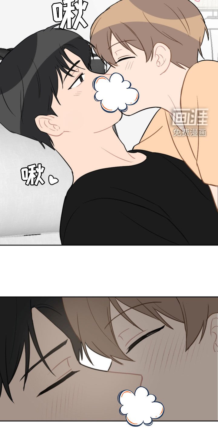 第108章：答应两件事