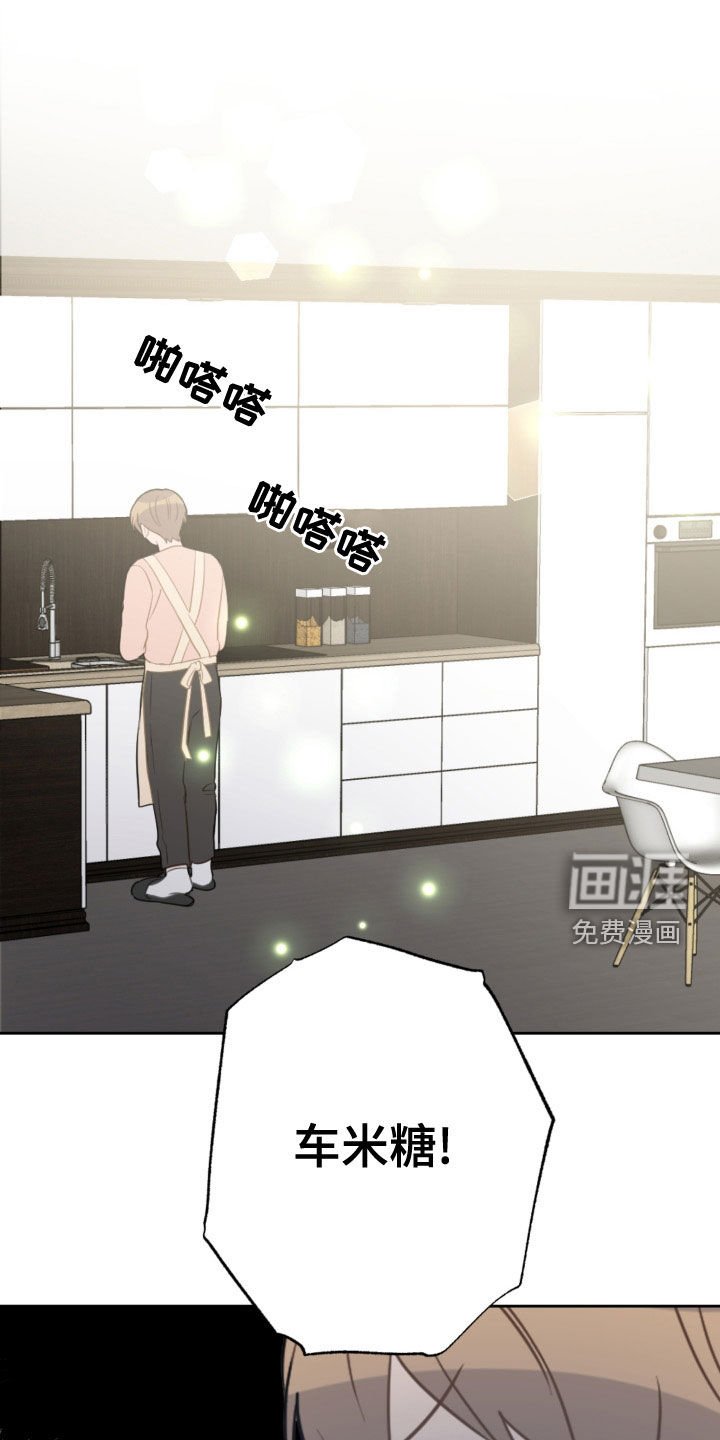第109章：不用再来了