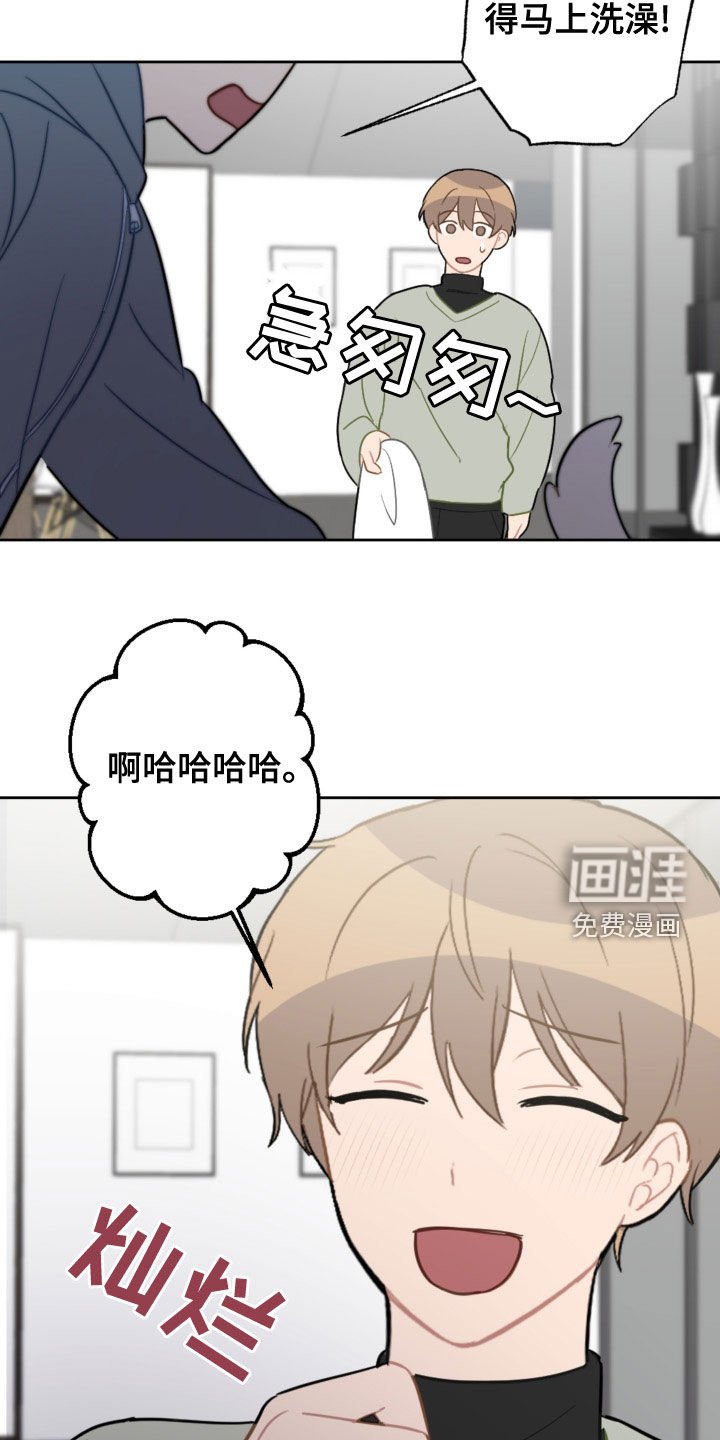 第110章：过生日