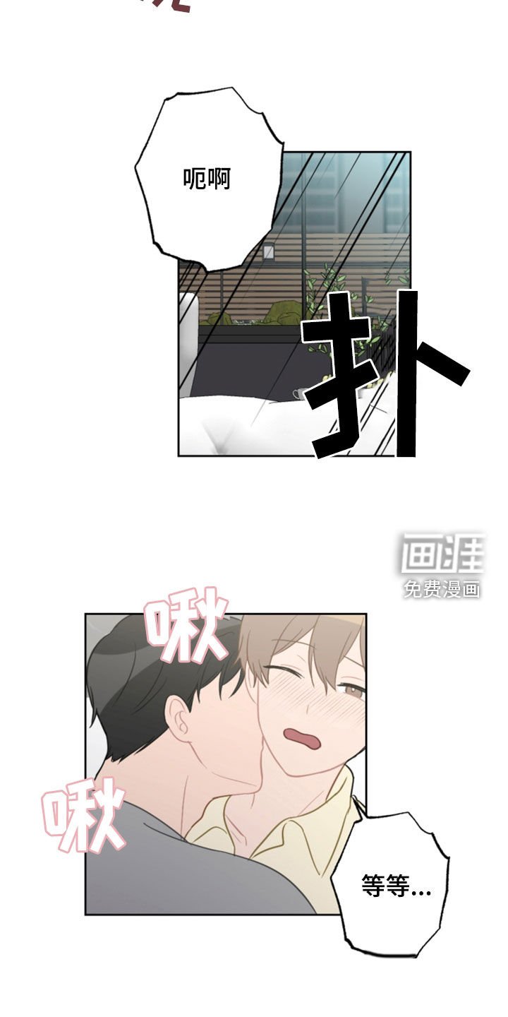第111章：5年