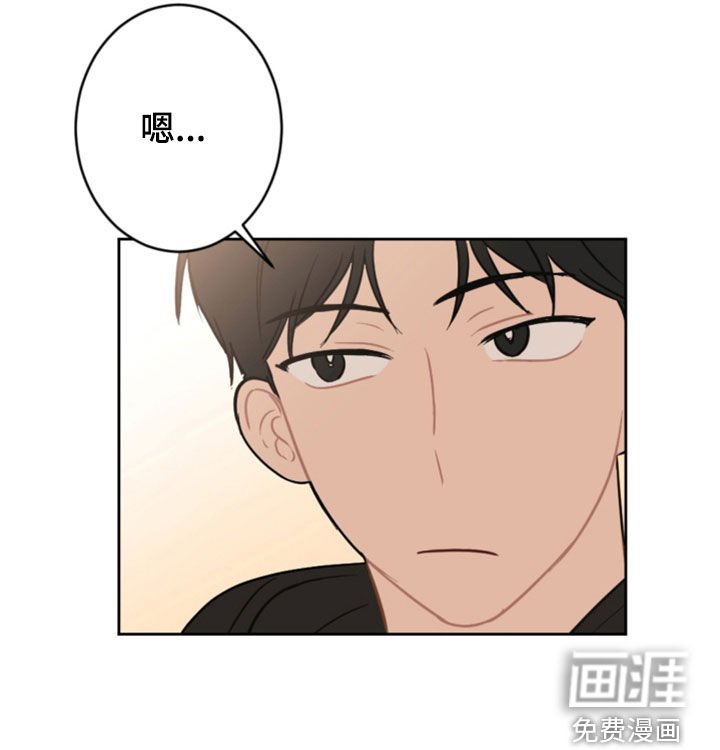第111章：5年