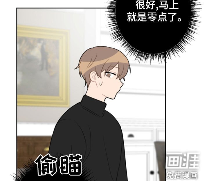 第112章：找不到了