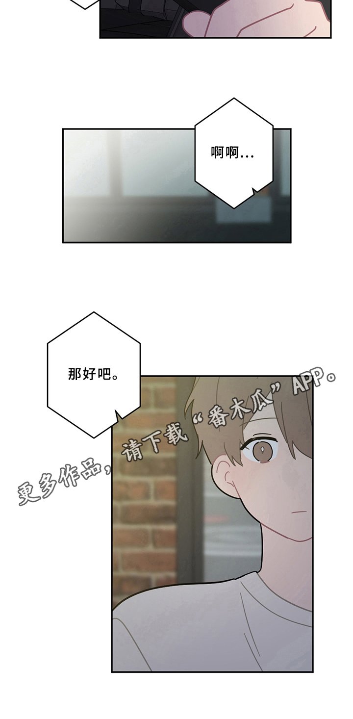 第14章：电话