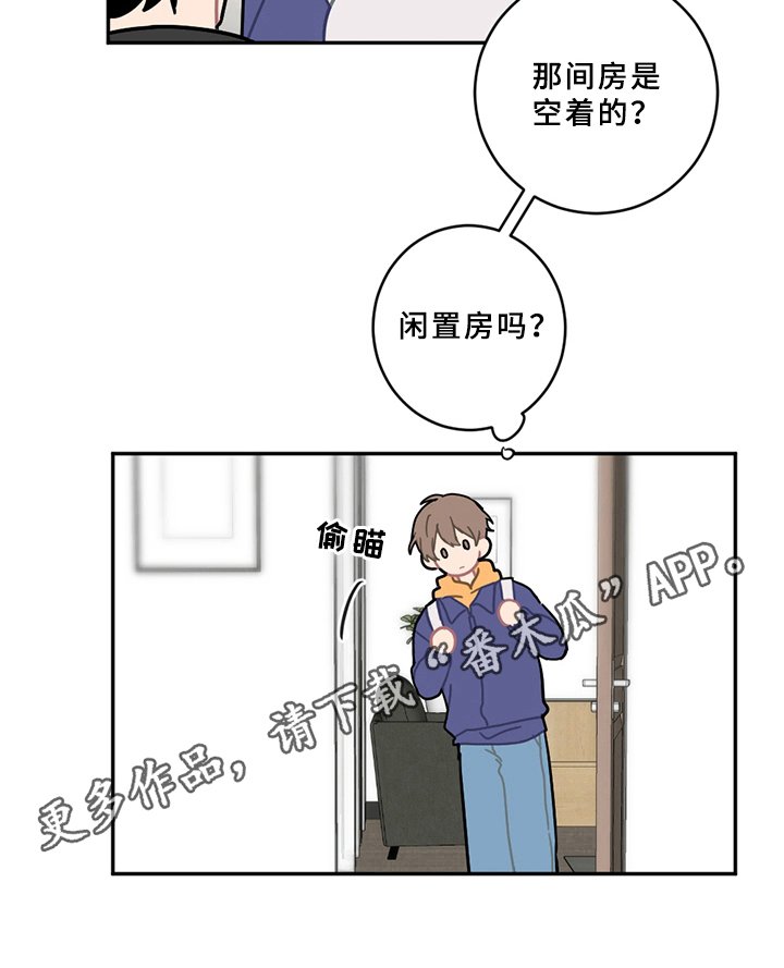第15章：状态不妙