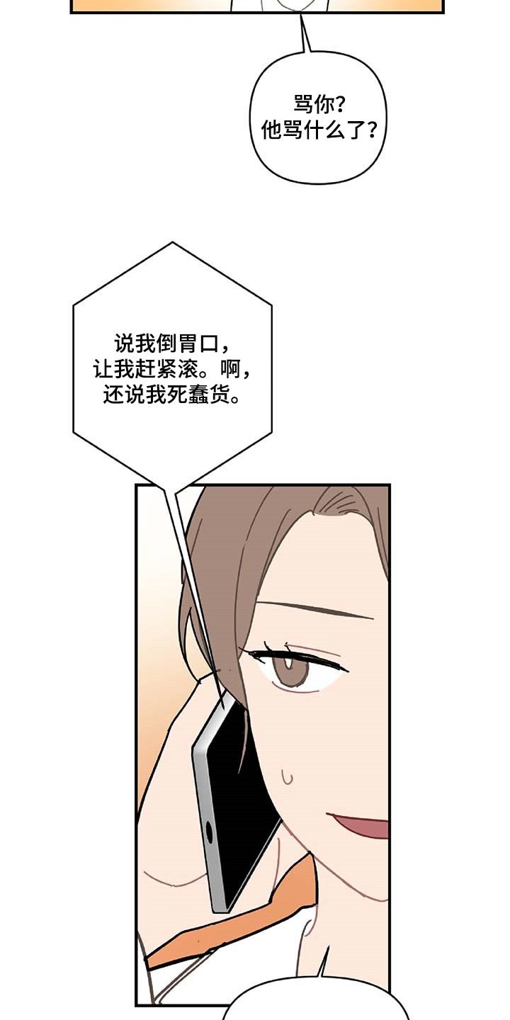 第30章：特征