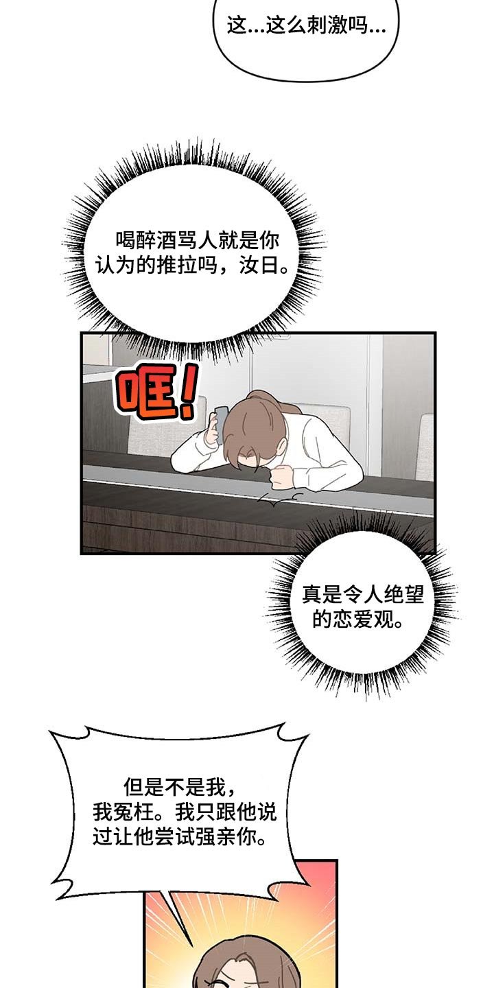 第30章：特征