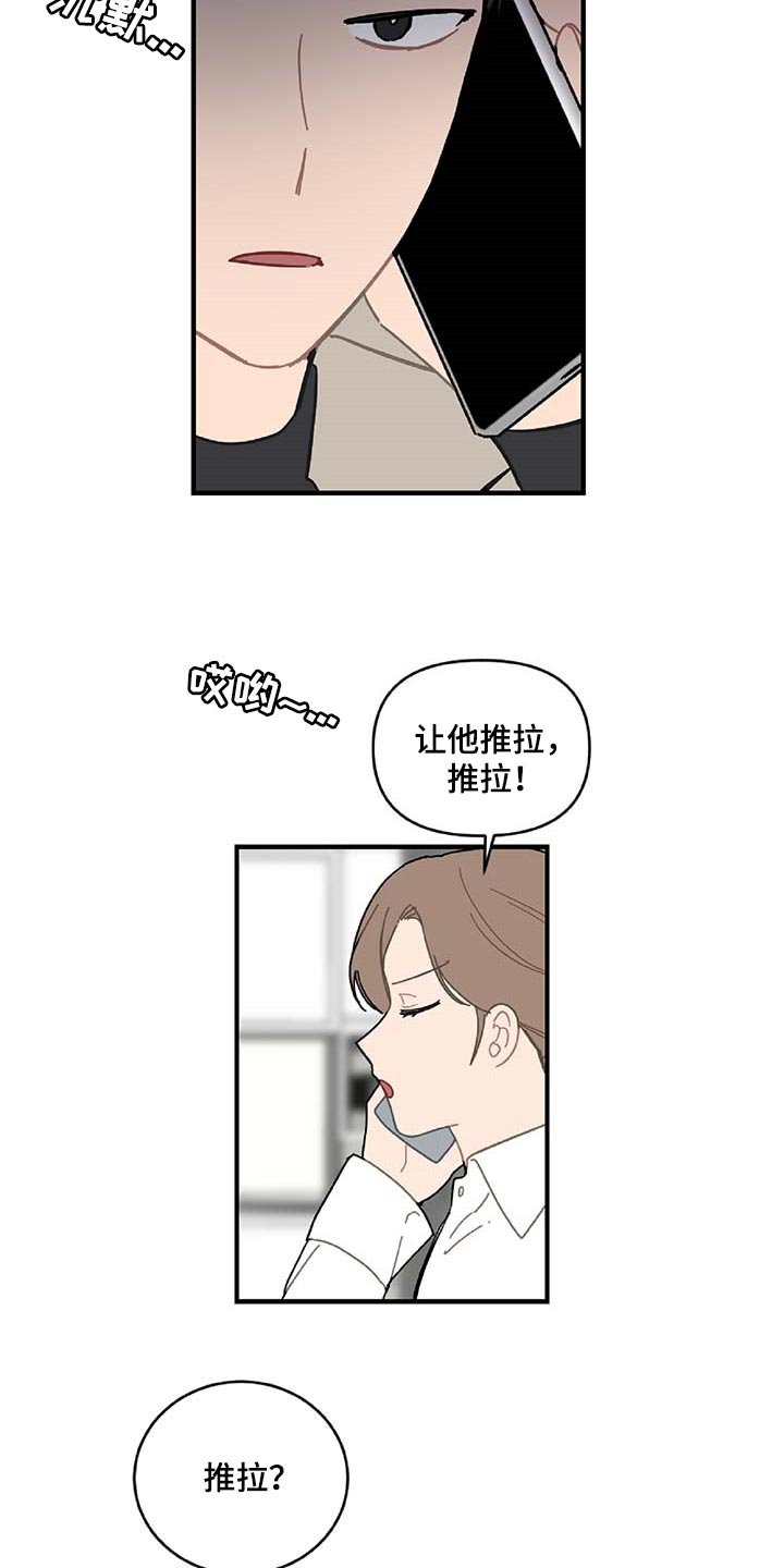 第30章：特征
