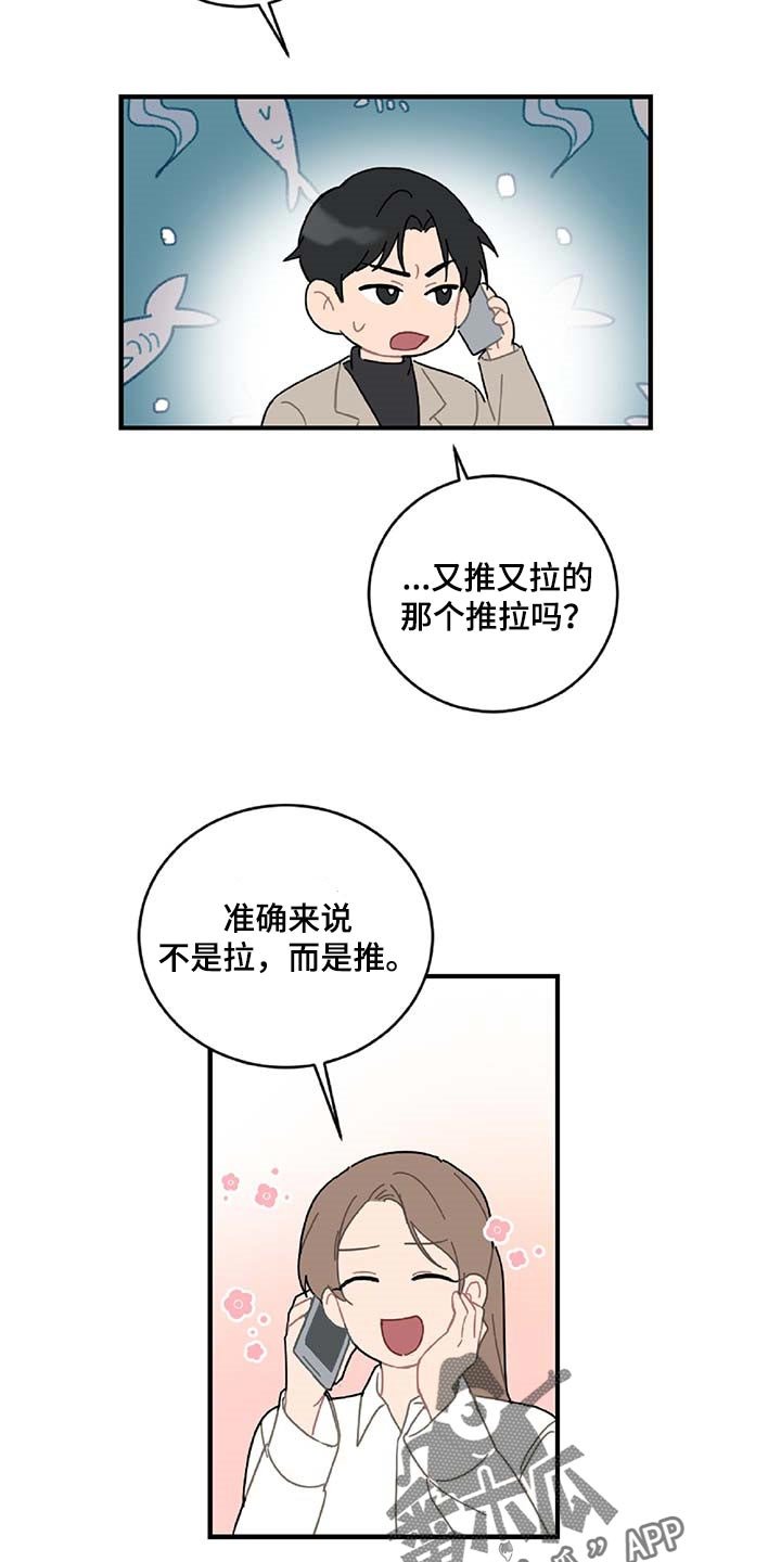 第30章：特征