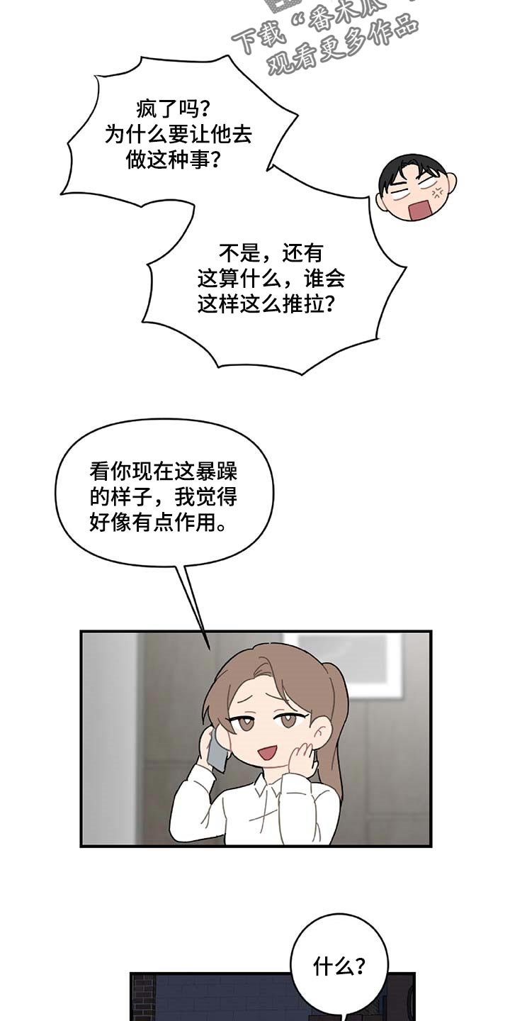 第30章：特征