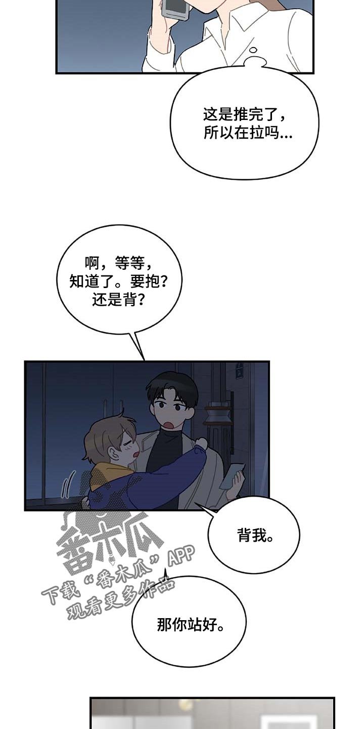 第30章：特征