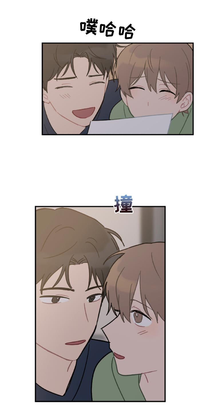 第40章：承诺书