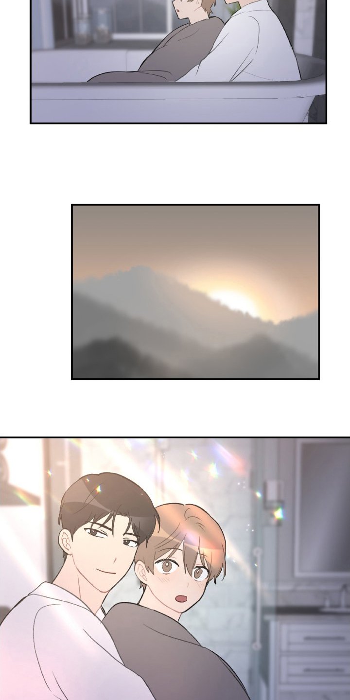 第49章：生气