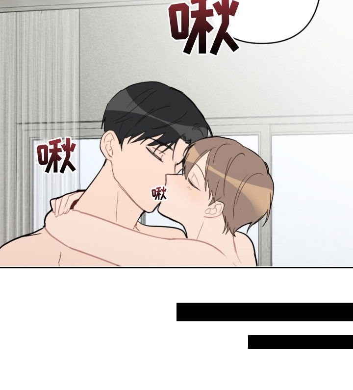 第58章：别动