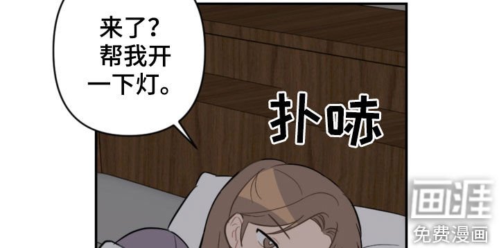 第62章：主导权
