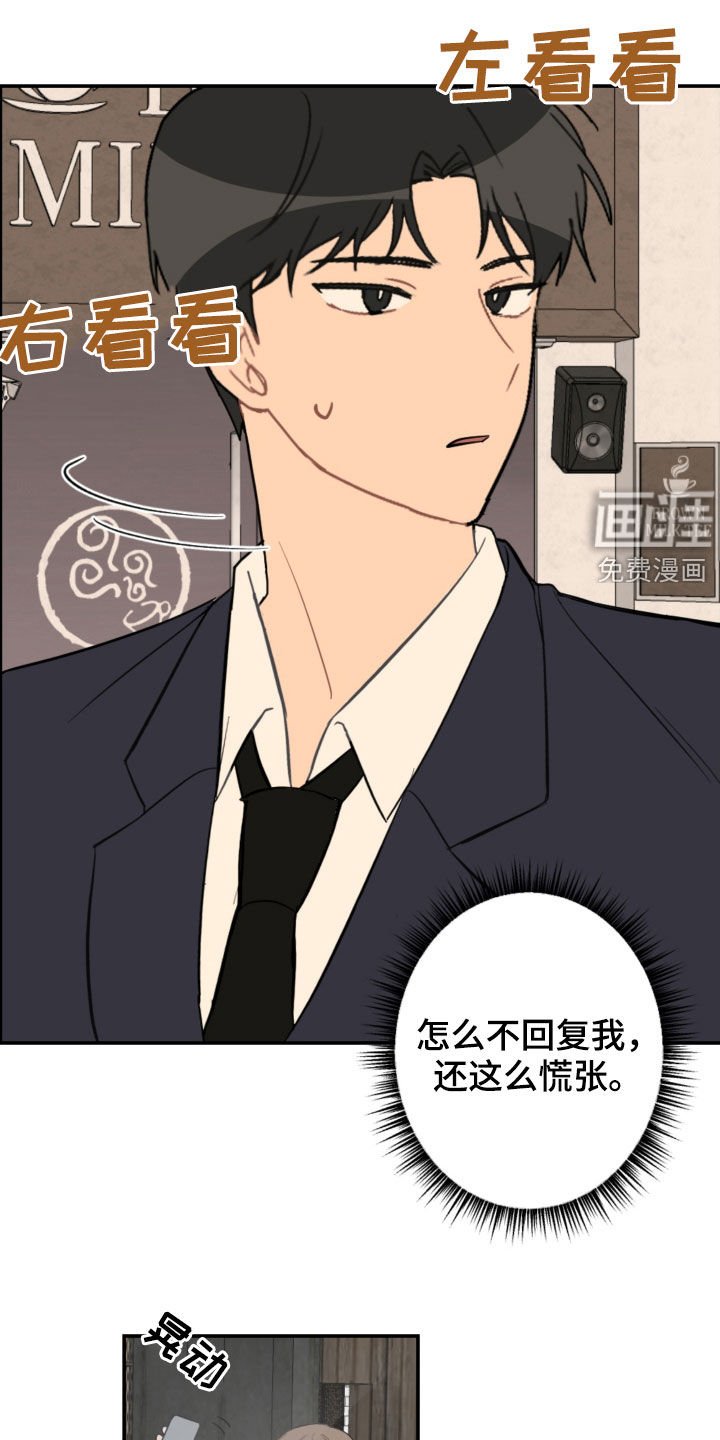第63章：接人