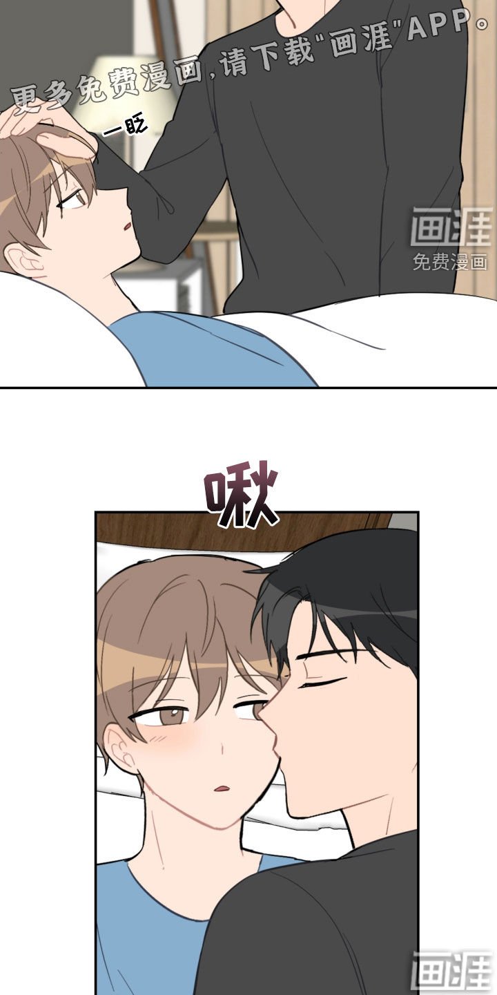 第65章：新家