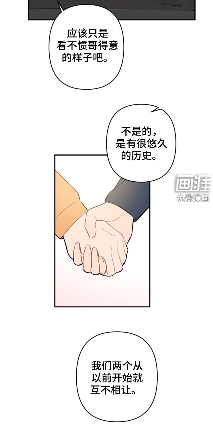 第65章：新家