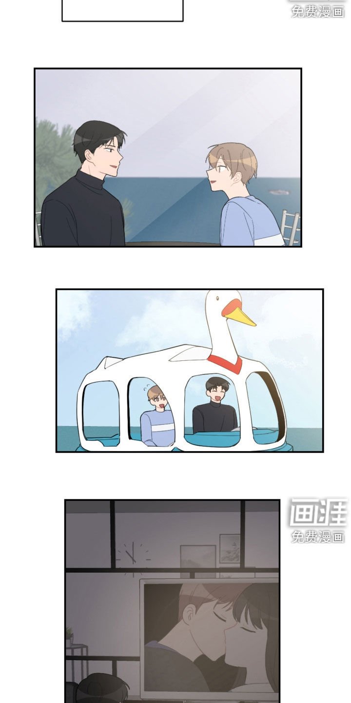 第66章：家人
