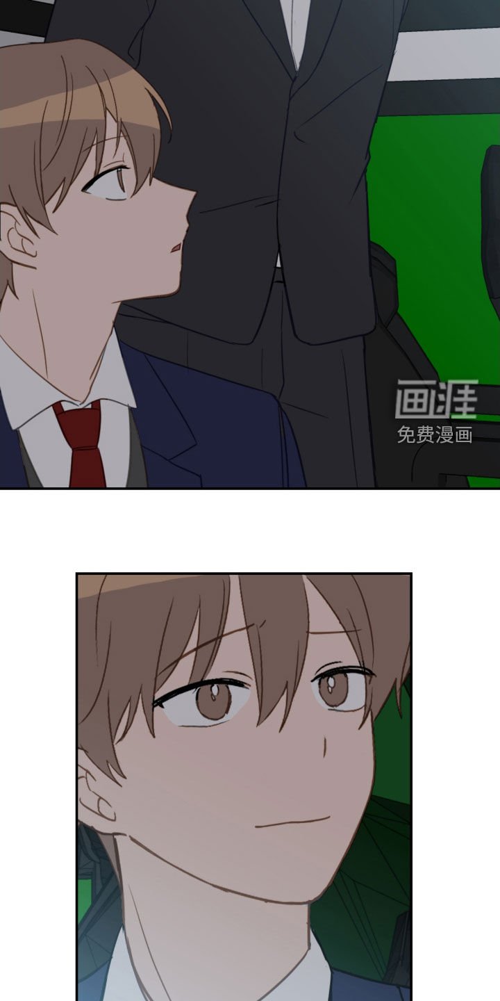 第74章：青春期
