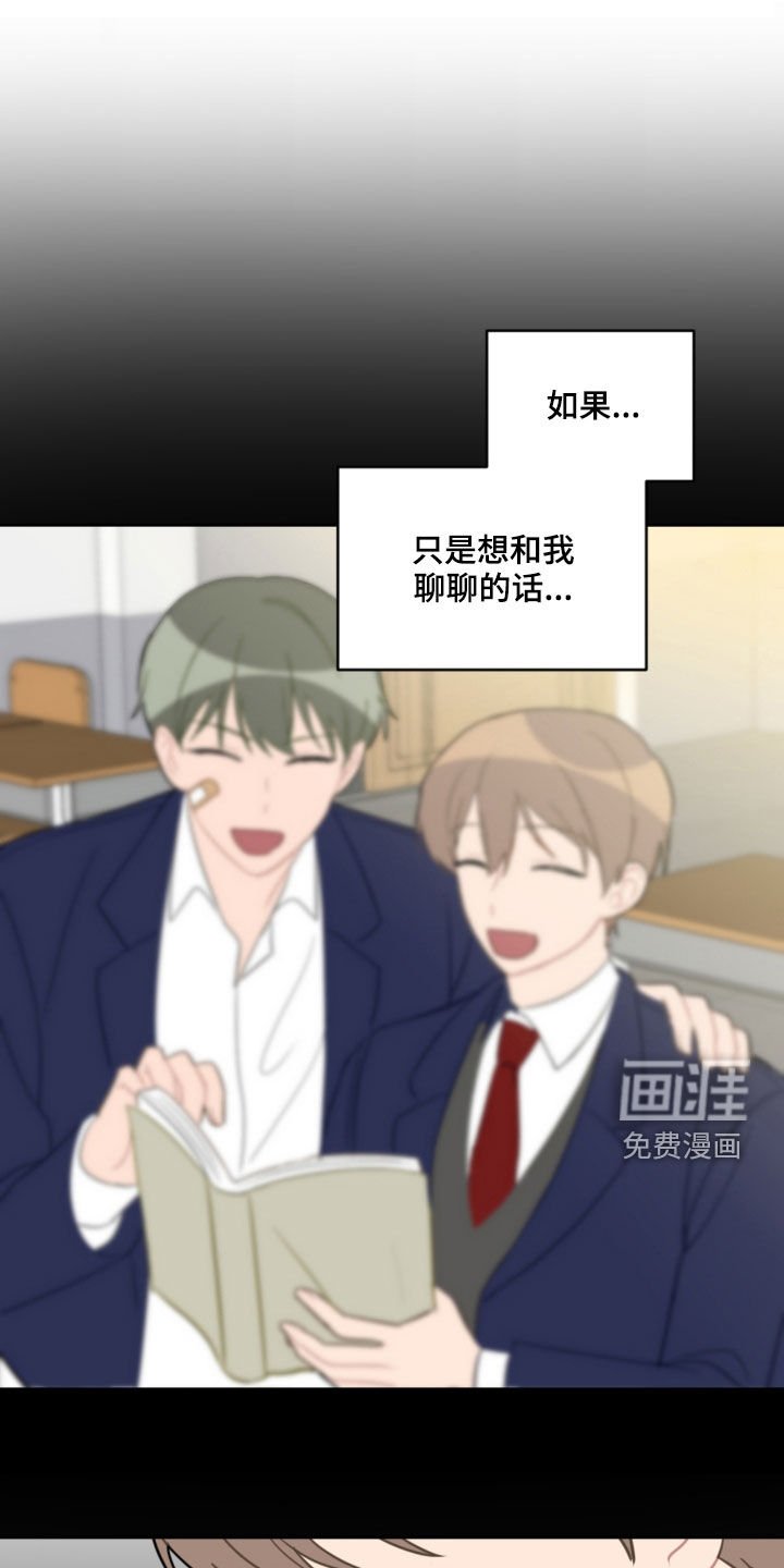 第80章：不幸本体