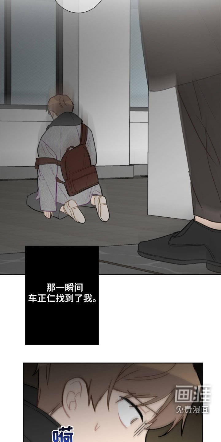 第80章：不幸本体