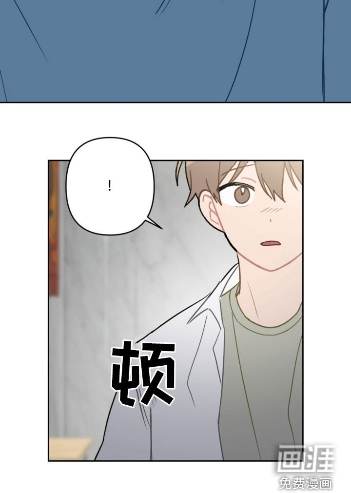 第88章：出院